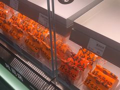 -花园饼屋·吐司蛋糕面包(星海店)