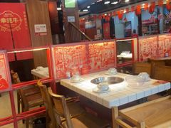 -幸运牛汕头小黄牛牛肉火锅(梅林店)