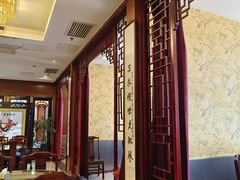 -新聚丰菜馆(太监弄店)
