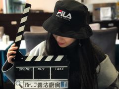 -Mr.J义法厨房(北医店)