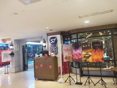 -57度湘(王府井10F店)