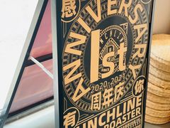 -Punchline Coffee&Roaster(同济大学店)