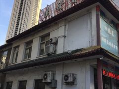 -宝发园名菜馆