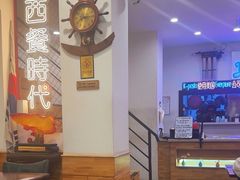 -Kpasta韩式意大利面