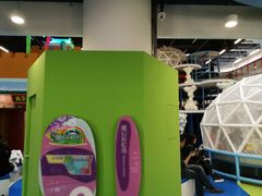 -中国宋庆龄青少年科技文化交流中心