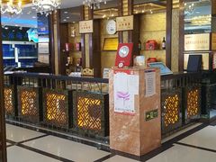 -福泉海码头(六里山店)