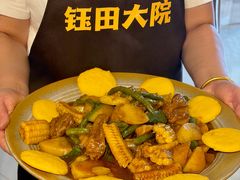 -钰田大院•怀柔本土菜(雁栖湖店)