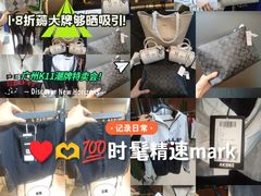 -广州周大福金融中心