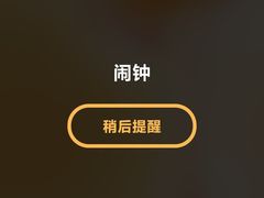 -禾生粑粑坊(陕西路店)