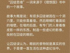 -华东师范大学心理咨询工作室
