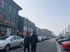 -开饭群岛