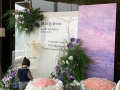 -百灵希尔顿逸林酒店·逸林轩中餐厅