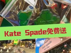 -比斯特上海购物村精品奥特莱斯
