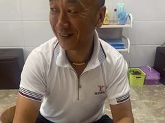 -郑远元专业修脚房(济南市奥体西路店)