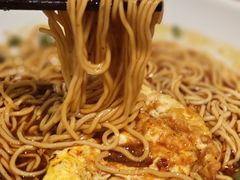 -好這口重庆小面(总店)