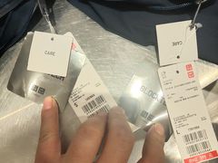 -优衣库(上海颛桥万达广场店)