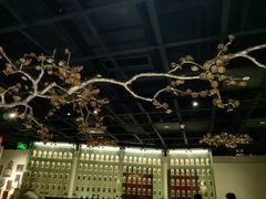 -黔香阁·味(花木店)