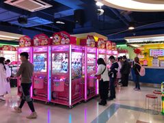 -爱玩嘉年华(江北一店)