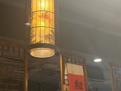 -孔乙己酒家(虹桥路店)