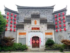 -台儿庄古城