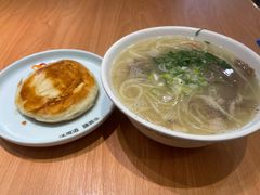 -向阳羊汤(千峰店)