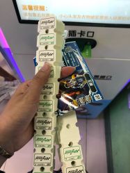 -莫莉幻想儿童乐园(北京华联亦庄购物中心店)