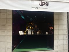 门面-JPG coffee(广州体育西店)