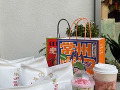 -LELECHA乐乐茶(百货大楼店)
