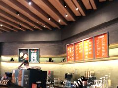 -星巴克(丁香国际商业中心店)