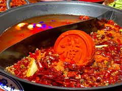 -楠火锅(绿地新都会店)
