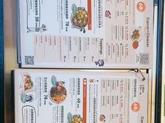 -Carrot&Cleaver蔬蔬食验室 By MissGreen(上海商城店)