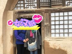 -梁家河村红色旅游区