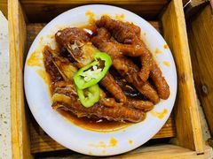 -名点一号·精致茶点·手工制作(宝华店)