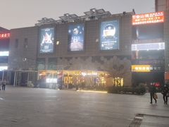 -Ambra Haus琥珀屋精酿餐厅(宝山店)