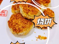 -聚香斋(东关街店)