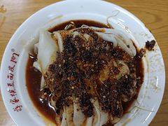 -蒋家槟豆面皮(友爱路店)