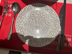 -赤火牛排(金狮广场店)