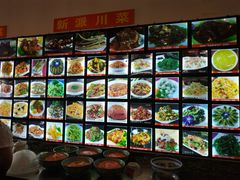 -大眼锅贴饺子(河西店)
