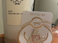 -喜茶(天津乐宾百货店)