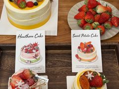 -山与蓝·轻糖鲜果蛋糕(勒泰店)