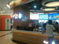 -CoCo都可(香港名都店)
