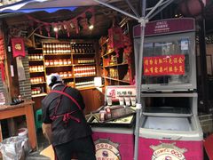 -金必轩(青岩店)