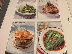菜单-港丽餐厅(高德置地店)