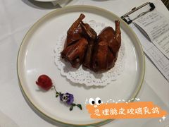 -山泉公馆酒家(珠江新城店)