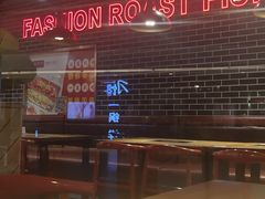 -尚渔味双拼烤鱼(远洋未来汇店)