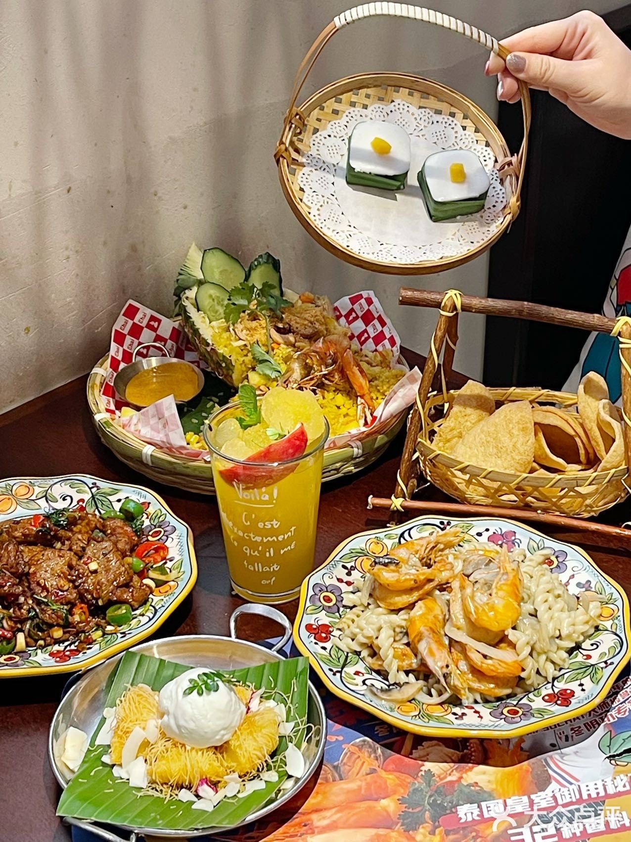 📣：排队王，吃饭饭要赶早！