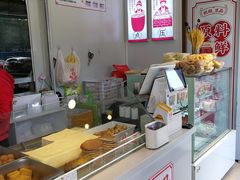 -娘心豆品(方庄店)