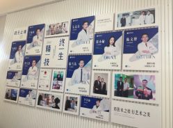 -广州健丽·去眼袋医疗美容机构