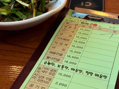 -蚂蚁家辣炒章鱼(海云台店)