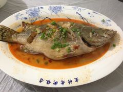 -传统手工面